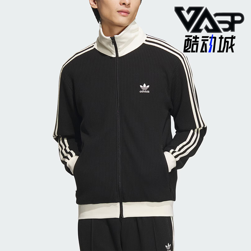 阿迪达斯男女同款经典立领外套