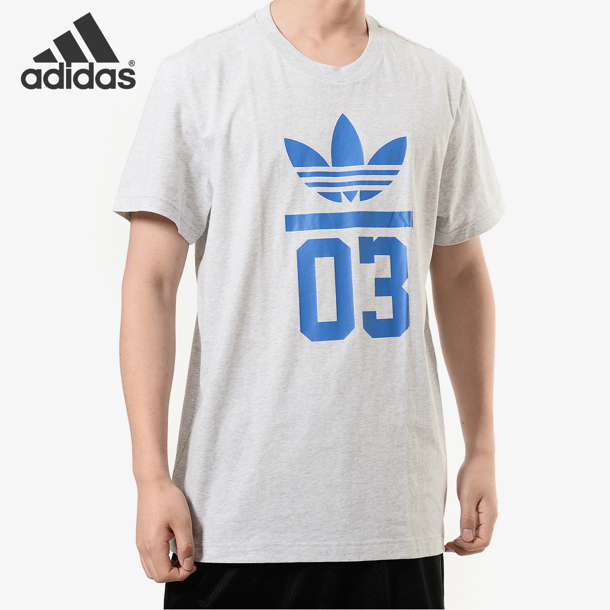 Adidas/阿迪达斯正品当季新款男子休闲运动舒适短袖T恤S18517