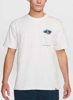 Nike/耐克正品透气新款男士圆领经典简约运动短袖T恤FZ5276-121
