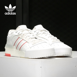 Adidas/阿迪达斯正品三叶草RIVALRY RM LOW 男女经典运动鞋EF6437