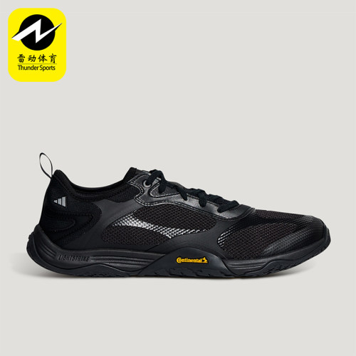 Adidas/阿迪达斯正品FOS GROUNDFLOW男女透气薄底休闲鞋KH7972