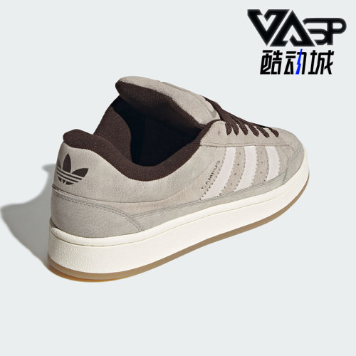 Adidas阿迪达斯正品Campus 00s ST男女低帮运动鞋KH9421