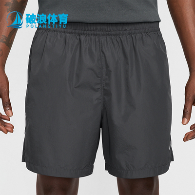 耐克男士透气训练运动锦纶短裤