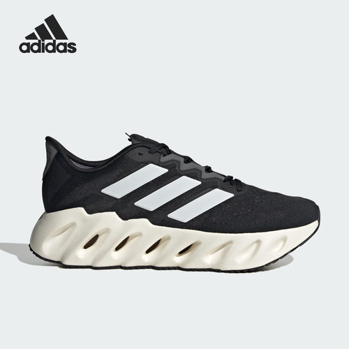 男子跑步鞋Adidas/阿迪达斯