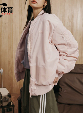 Adidas/阿迪达斯正品三叶草男女时尚立领运动夹棉外套JL8382