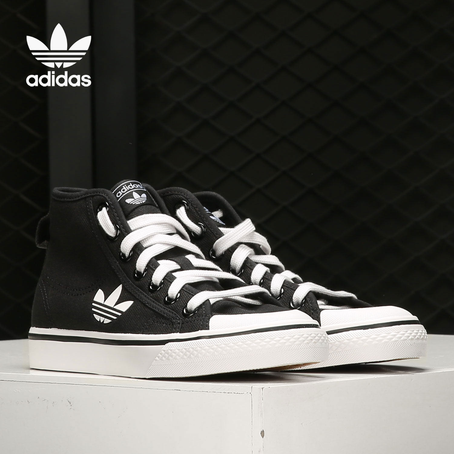 Adidas/阿迪达斯休闲板鞋