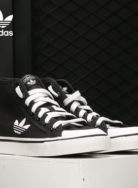 Adidas/阿迪达斯正品三叶草NIZZA HI 男女经典休闲板鞋 FW8352