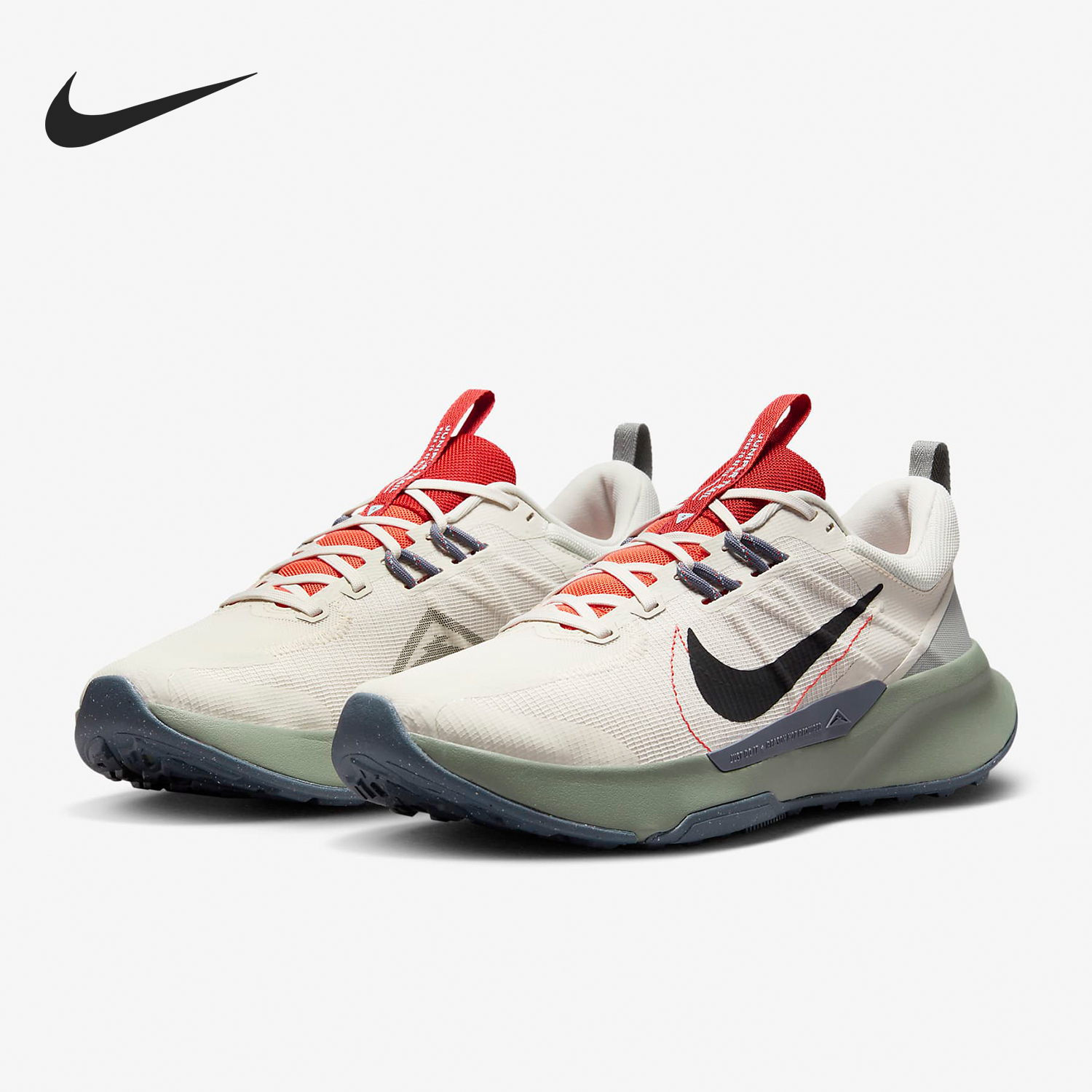 Nike/耐克正品Juniper Trail 2男士户外越野跑步鞋DM0822-102