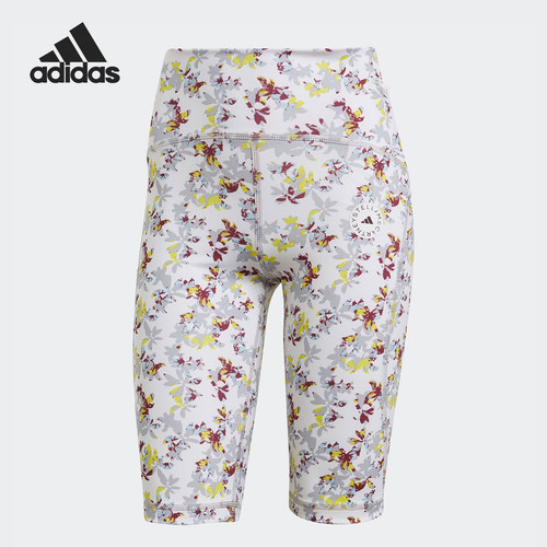 Adidas/阿迪达斯正品女士纯色花卉印花高腰休闲短裤GL5829