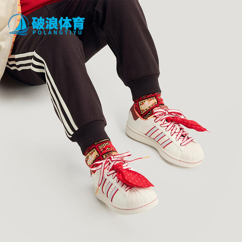 Adidas/阿迪达斯正品SUPERSTARISUPERSTAR经典透气休闲板鞋K472