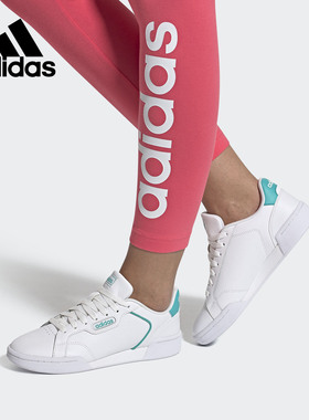 Adidas/阿迪达斯正品 NEO夏季新款男女运动系带低帮休闲鞋FV2741