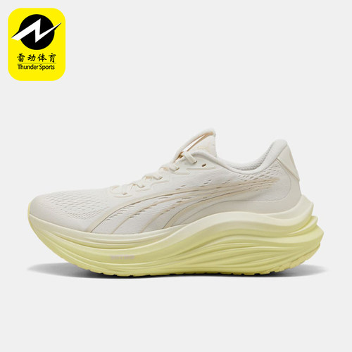 Puma/彪马正品Shipping to Saudi Arabia男士经典跑步鞋310088-13