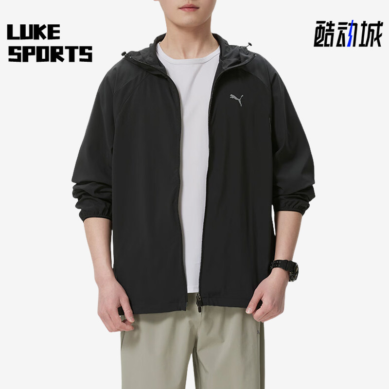 Puma/彪马正品男士黑色夹克户外风衣防风经典夹克外套694461-01