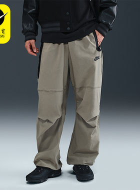 Nike/耐克正品2025秋季款男士日常运动直筒耐穿长裤HM7159-320
