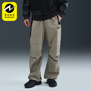 款 2025秋季 耐克正品 320 日常运动直筒耐穿长裤 HM7159 男士 Nike