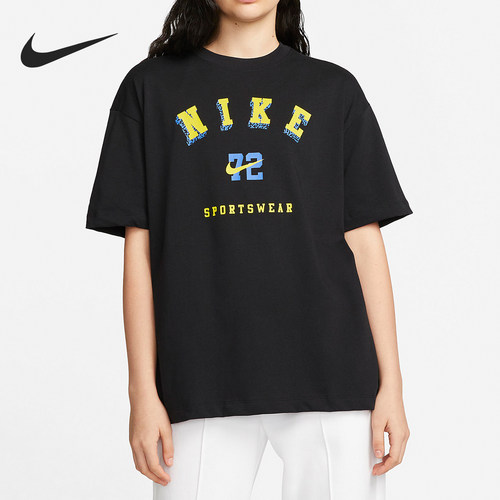 Nike/耐克女士宽松透气短袖