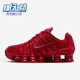 IB1087 Nike 600 TL女士低帮气柱缓震时尚 运动鞋 耐克正品 Shock