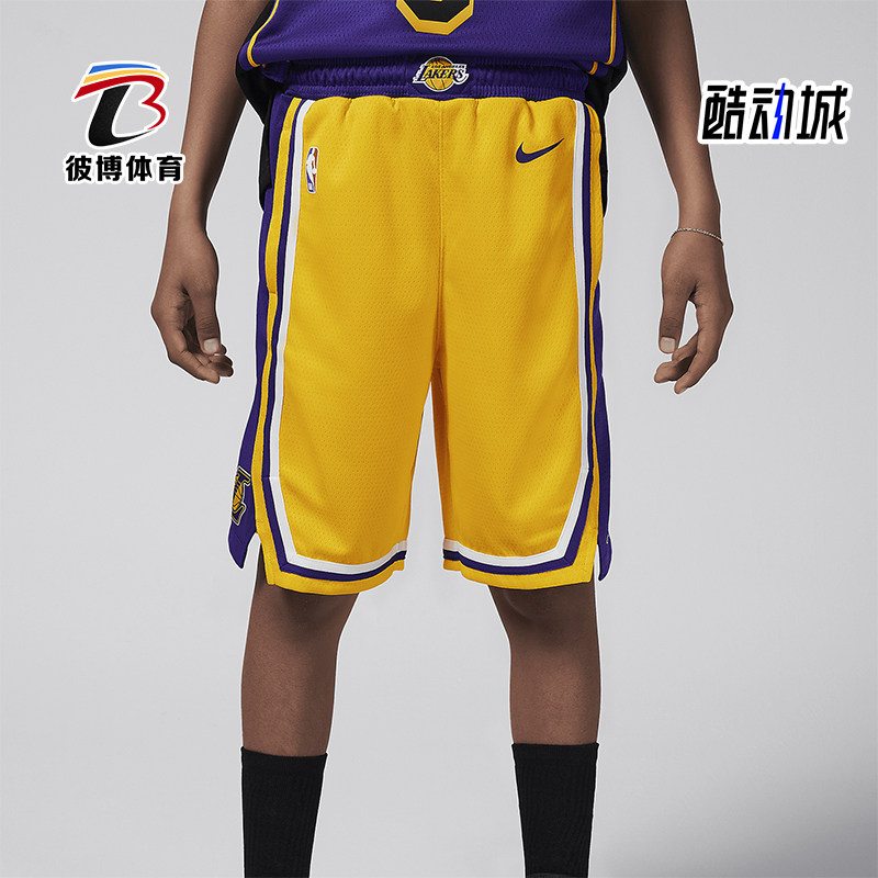 Nike/耐克正品洛杉矶湖人队NBA 大童运动篮球短裤FZ1187-728