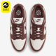 HJ7673 Nike 001 Low女士轻便低帮休闲经典 板鞋 耐克正品 Dunk