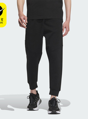 Adidas/阿迪达斯正品秋季新款男士针织束脚运动休闲裤IP4919