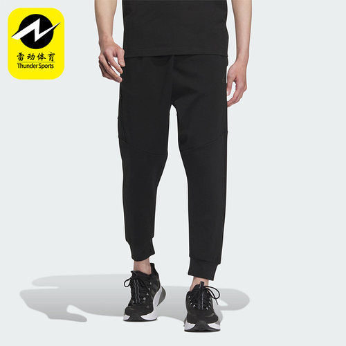 Adidas/阿迪达斯男士运动裤