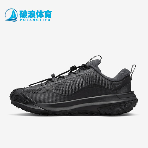 Nike/耐克男女户外运动鞋
