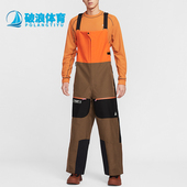 HV1128 Nike 819 FIT男士 冲锋滑雪户外运动背带裤 耐克正品 Storm