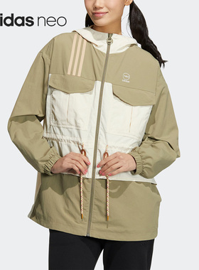 Adidas/阿迪达斯正品NEO新款女子休闲宽松户外运动外套HM2023