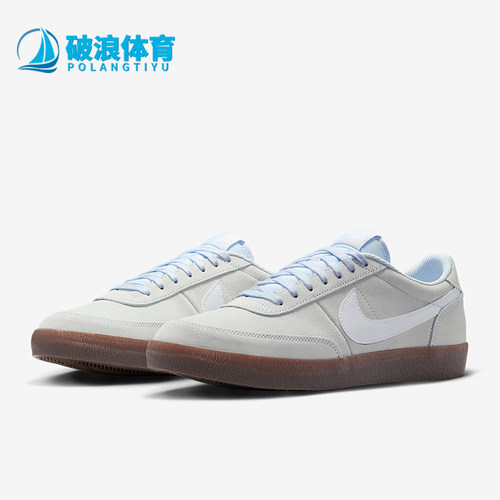 Nike/耐克男士耐磨运动板鞋