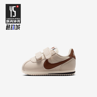 耐克正品 IM2209 2025秋季 婴童低帮魔术贴耐磨休闲鞋 107 款 Nike