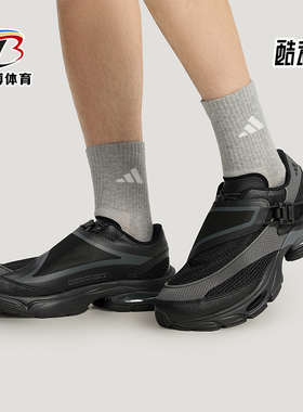 Adidas/阿迪达斯正品2026春季款男女运动复古减震休闲鞋KJ6536