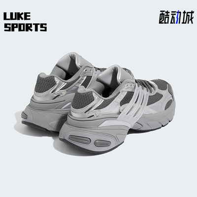 Adidas/阿迪达斯正品三叶草男女同款时尚厚底运动老爹鞋KJ1388