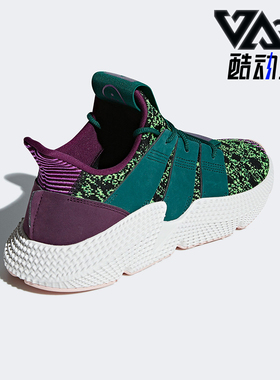 Adidas/阿迪达斯正品三叶草男女低帮透气轻便低帮运动鞋D97053