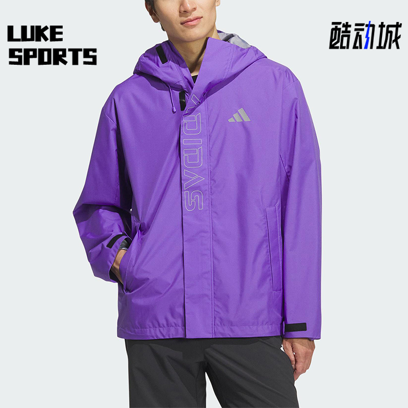 Adidas/阿迪达斯正品V WV JKT男女连帽户外保暖时尚外套KF5236