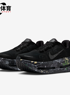 Nike/耐克正品VomeroPremium新款男黑深灰色经典跑步鞋IO7325-001