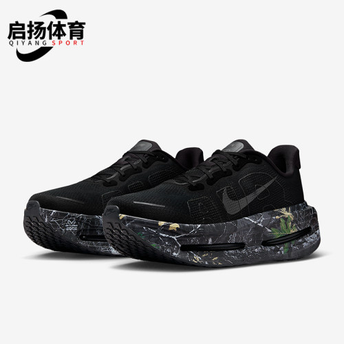 Nike/耐克正品VomeroPremium新款男黑深灰色经典跑步鞋IO7325-001