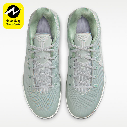 Nike/耐克正品KOBE 9男士运动耐磨经典缓震训练篮球鞋IH1401-003