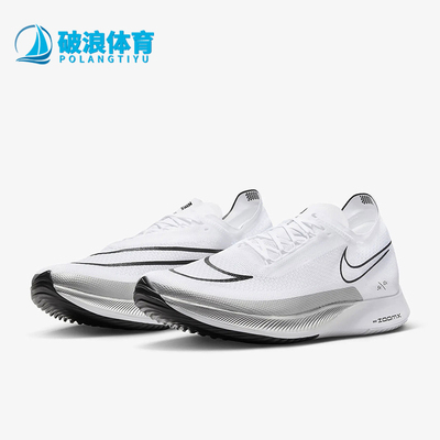 Nike/耐克正品男子跑步鞋