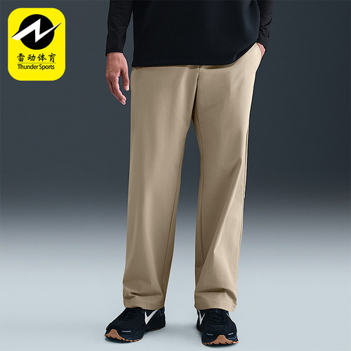 Nike/耐克正品2025冬季款男士耐穿直筒休闲日常长裤HQ6942-251