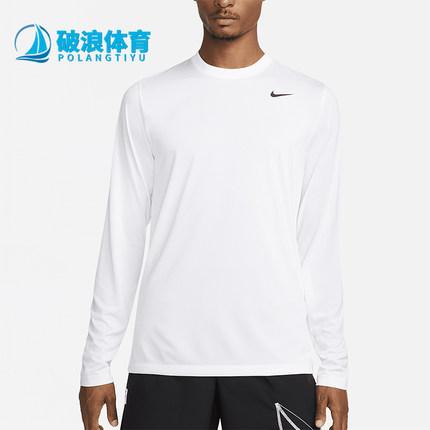 Nike/耐克正品2025秋季款男士日常圆领套头长袖上衣DX0993-100