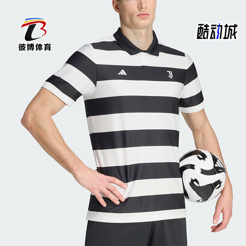 Adidas/阿迪达斯正品SGURA AU JSY男士经典透气T恤运动球衣KB8066