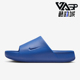 耐克正品 耐磨拖鞋 Calm Nike Slide男士 透气厚底经典 FD4116 400