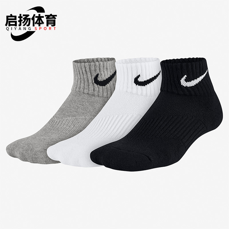 耐克中筒休闲男女运动袜子正品