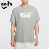 款 男士 篮球运动经典 Nike II6592 2025夏季 针织短袖 063 耐克正品