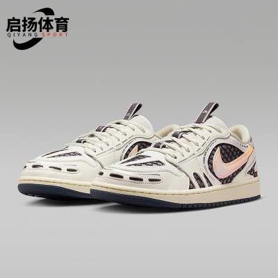 Nike/耐克正品2026年女士日常时尚休闲经典简约运动鞋HQ2186-100
