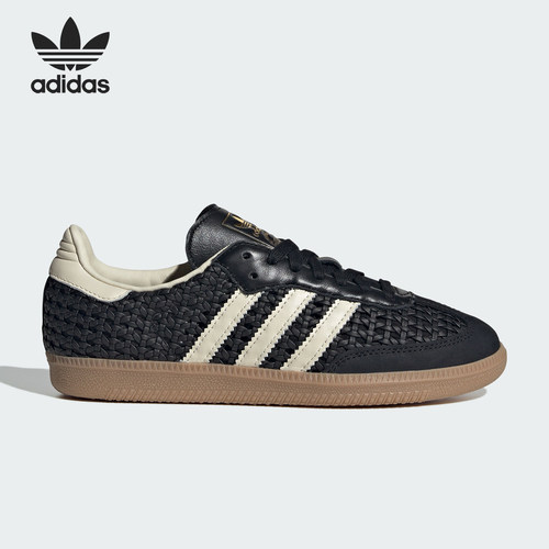 Adidas/阿迪达斯正品三叶草女士潮流经典运动时尚休闲鞋HQ9282