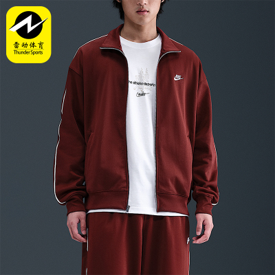 Nike/耐克正品Sportswear Club男士刺绣翻领针织外套HV1418-619
