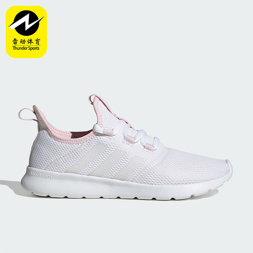 Adidas/阿迪达斯正品新款女士低帮轻盈网面透气跑步鞋HP7639