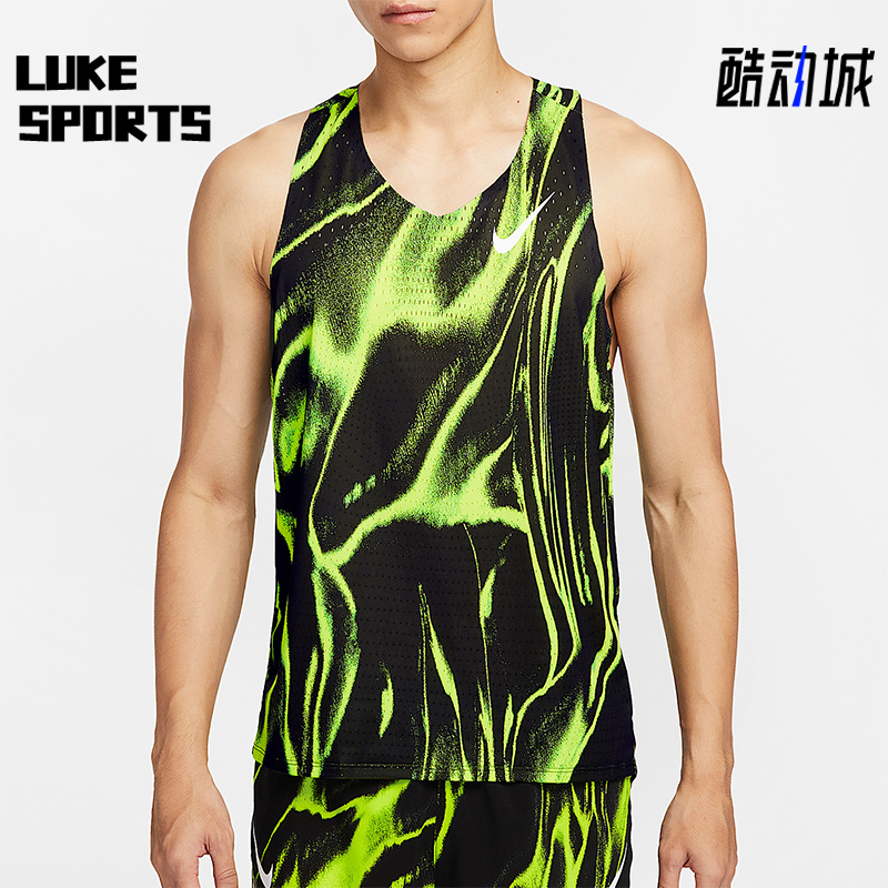 Nike/耐克正品Dri-FIT ADV男士运动透气跑步背心T恤HV2644-702