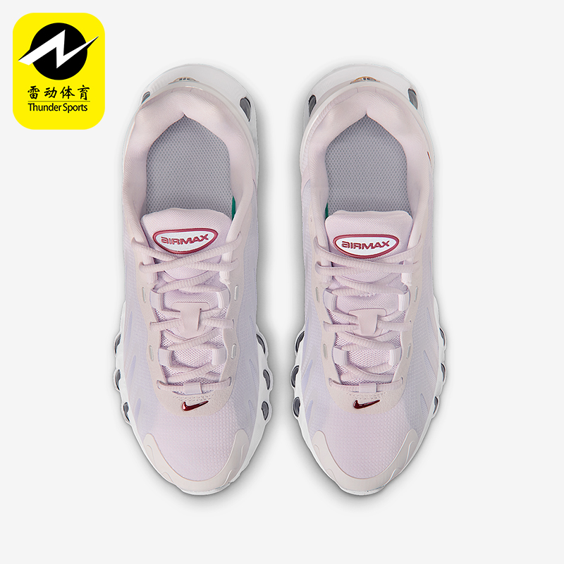 Nike/耐克正品Air Max Dn8 GS女子大童低帮气垫运动鞋HF7310-500